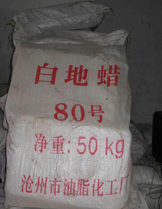 滄州化工80#白地蠟 特性、應用與市場前景